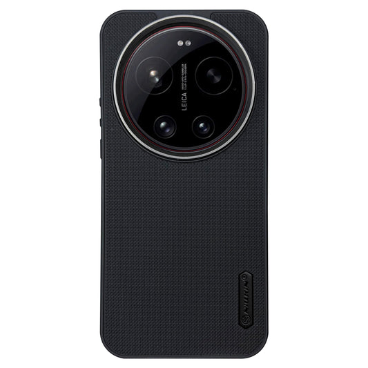 NIUKIN Super Frosted Dotted Case with Camera Ring for Xiaomi 17 Ultra
