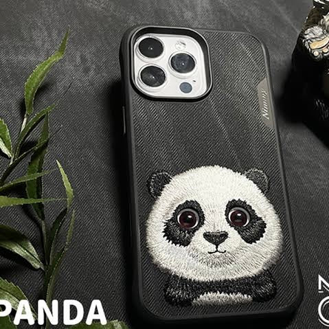 Nimmy Leather Panda Case for Samsung Galaxy S23 Ultra