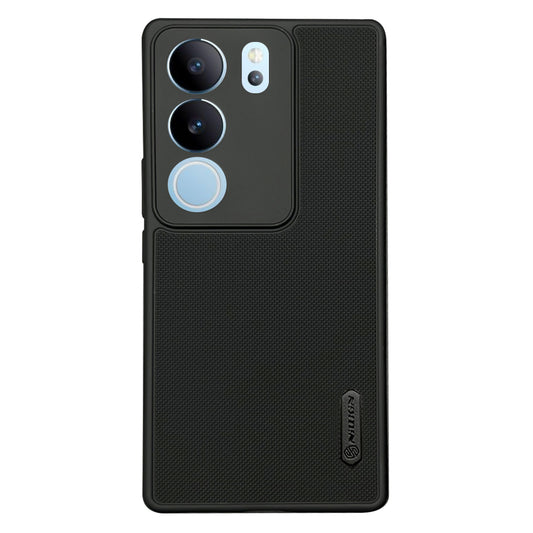 NIUKIN Super Frosted Dotted Case for Vivo S17 Pro