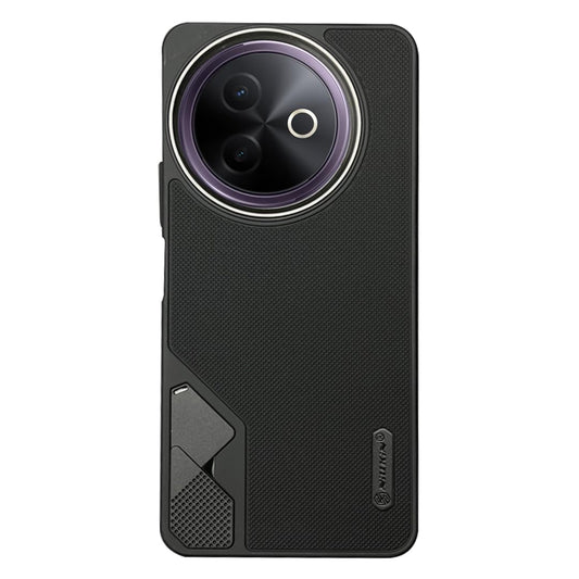 NIUKIN Fancy Super Frosted Dotted Case with Camera Ring for Vivo Y39